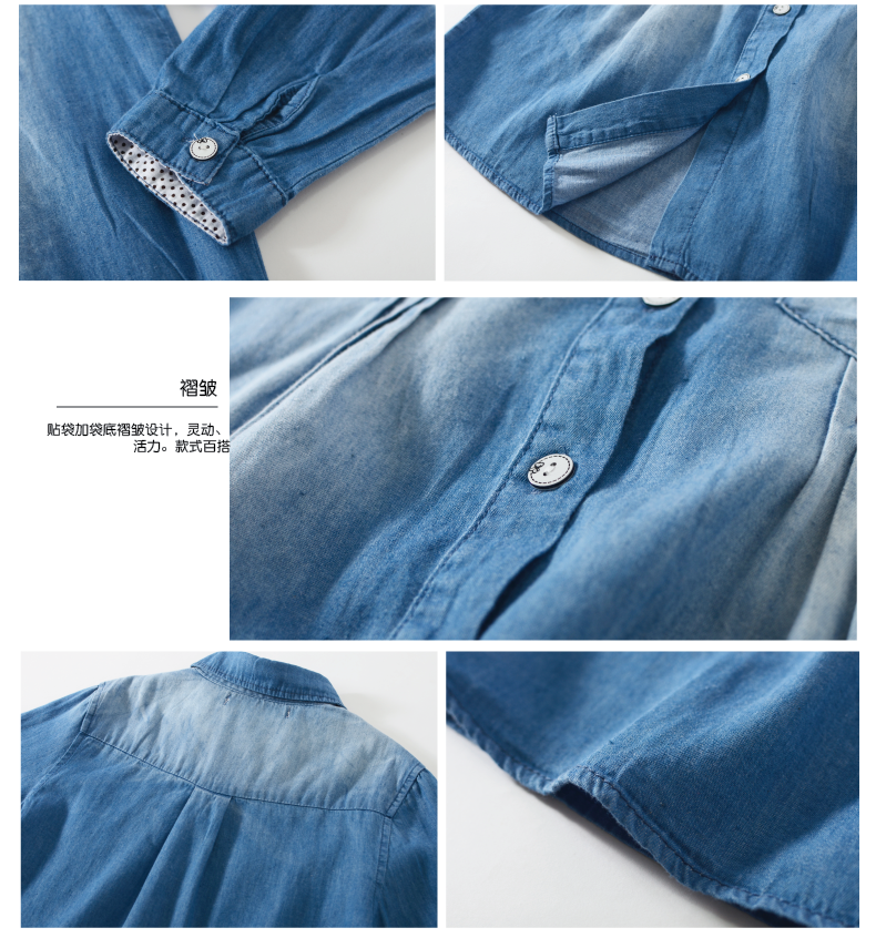 Chemise fille à manche longue en toile - Ref 2086361 Image 33