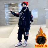 Демисезонный пуховик для мальчиков, детский утепленный комплект, коллекция 2023, подходит для подростков, детская одежда, 3 предмета