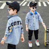 Летняя одежда, рубашка, куртка, детский осенний лонгслив, коллекция 2023, подходит для подростков, в западном стиле