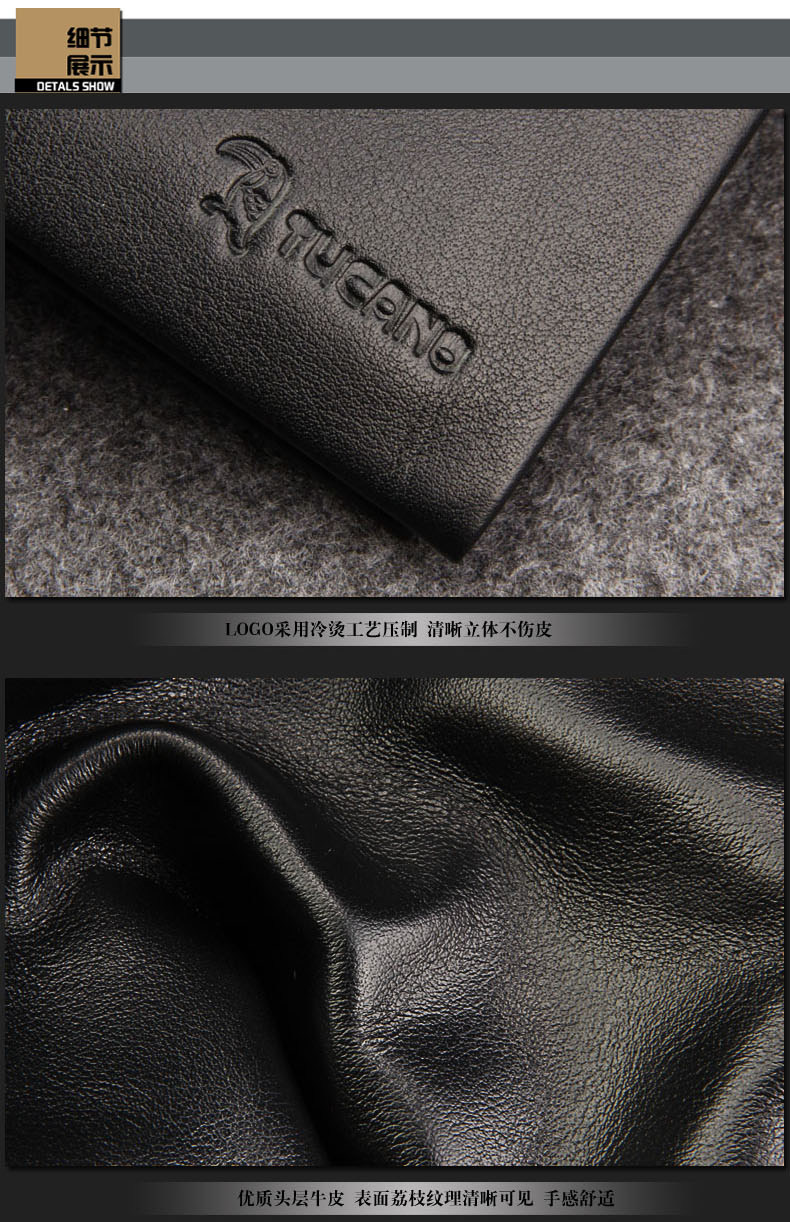 Sac pour homme - Ref 49717 Image 20