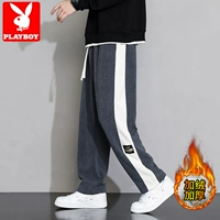 Серый [Посылки]