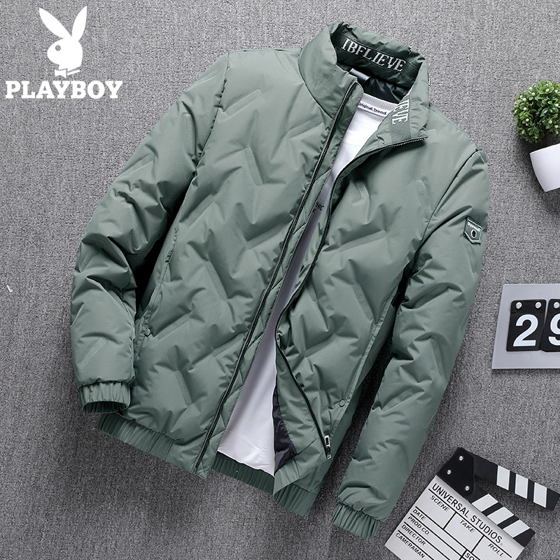 Playboy Men's Down Jacket Trend Handsome Thick Winter Men's Jacket Short Thin Tide Brand Jacket Men's