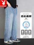 Playboy, осенние тонкие джинсы, шелковые летние штаны для отдыха, свободный прямой крой, подходит для подростков