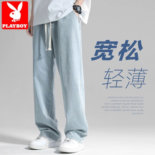 Playboy, светлые осенние демисезонные джинсы, повседневные брюки, свободный прямой крой