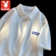 Белый, воротник поло
