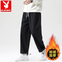 Черный, утепленный