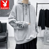 Playboy, Tide, демисезонная толстовка с капюшоном, комплект, куртка, балахон, подходит для подростков