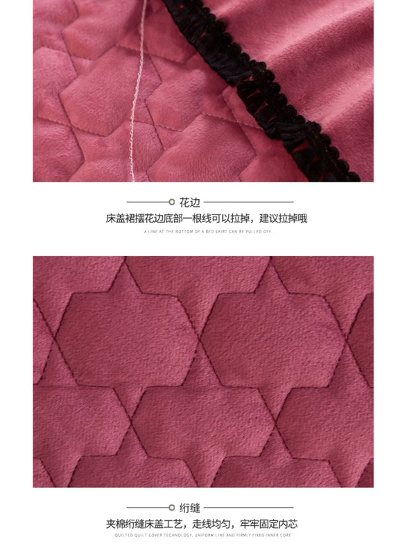 Pha lê cashmere chăn bông trải giường ba mảnh đặt 1,5 / 1,8 / 2 m dày ấm tấm ấm và sản phẩm giường đôi ga trải giường