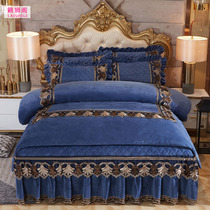 Bedding bed skirt four-piece set thick winter Crystal velvet warm double bed cover 4-piece set quilt cover