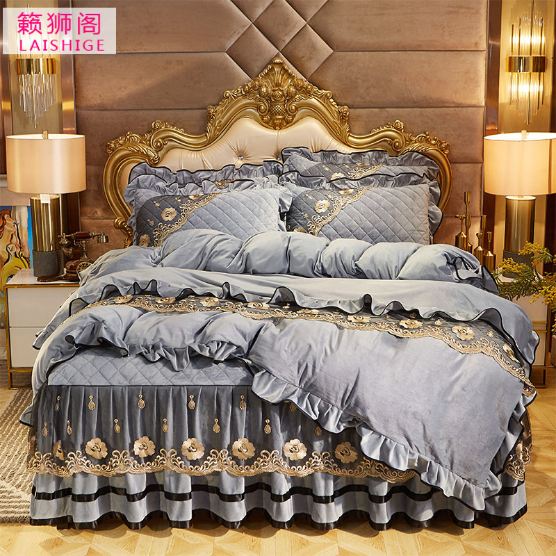 Crystal velvet bed skirt type four-piece set Falley velvet coral velvet thickened bed cover bedspread quilt cover 4-piece set of bedding