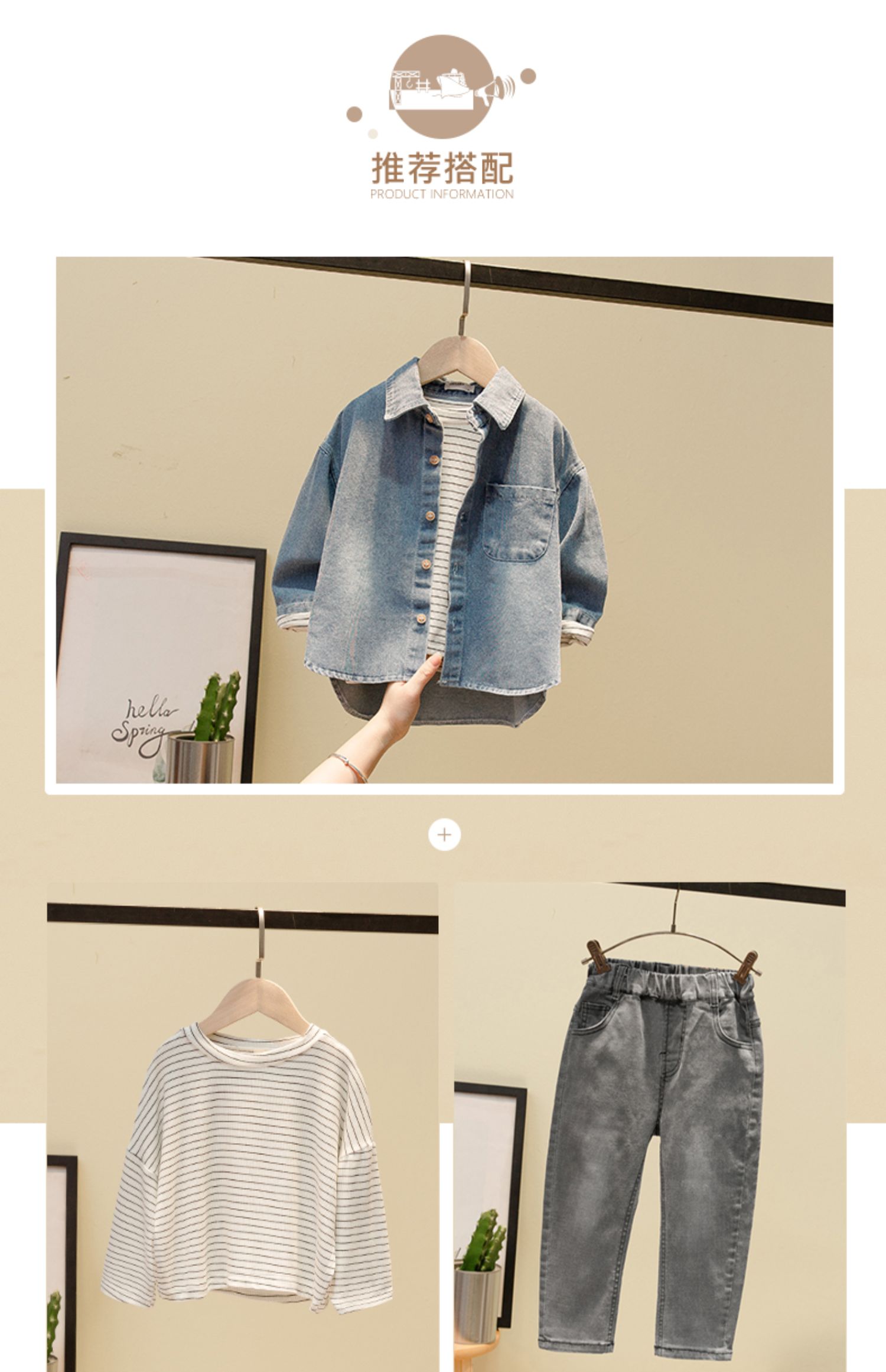 Áo sơ mi nam mỏng tay dài 2019 mùa thu trẻ em sơ mi denim Hàn Quốc áo sơ mi nam 5 tuổi thủy triều - Áo sơ mi áo sơ mi trẻ em nữ đẹp