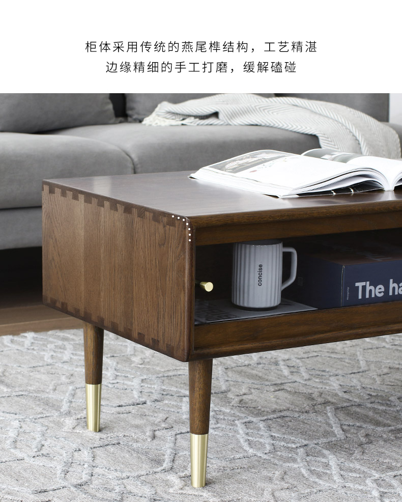 Bàn cà phê Bắc Âu đơn giản gỗ đen óc chó gỗ thủy tinh nhỏ căn hộ phòng khách nhà đa năng sáng tạo nội thất - Bàn trà bàn trà kính cường lực