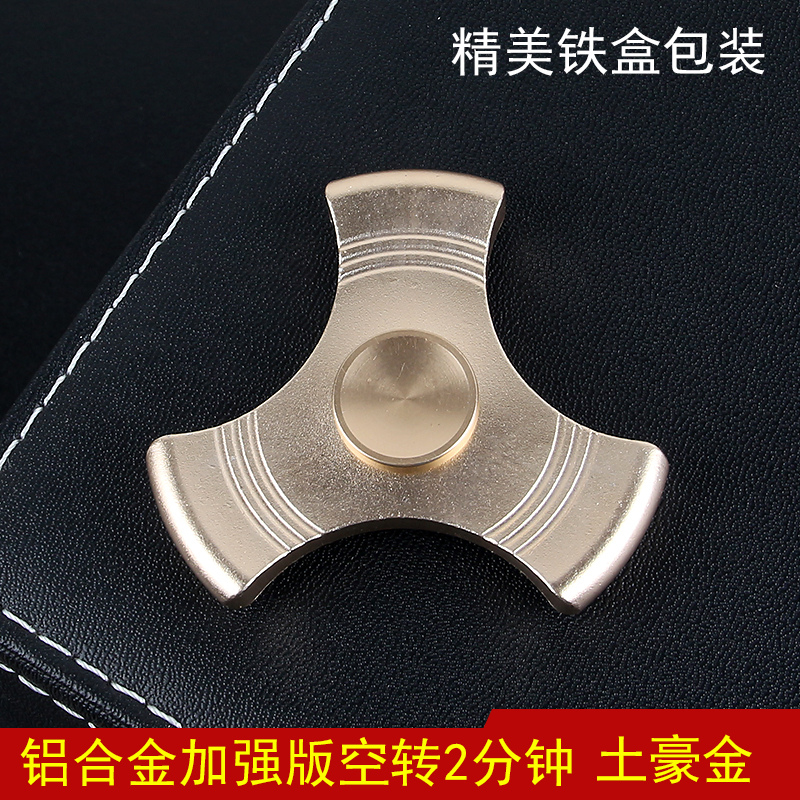 Hand spinner TL   - Ref 2615957 Image 20