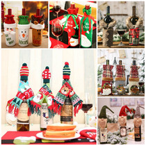 Christmas wine bottle packaging bag Christmas decoration wine bottle cap red wine set Christmas bar table wine decoration