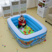 1 5 m small household childrens swimming pool inflatable family baby ocean ball pool paddling pool power pump