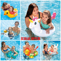 Childrens swimming ring 2-6 years old cartoon animal modeling swimming ring Flamingo unicorn underarm ring water toy