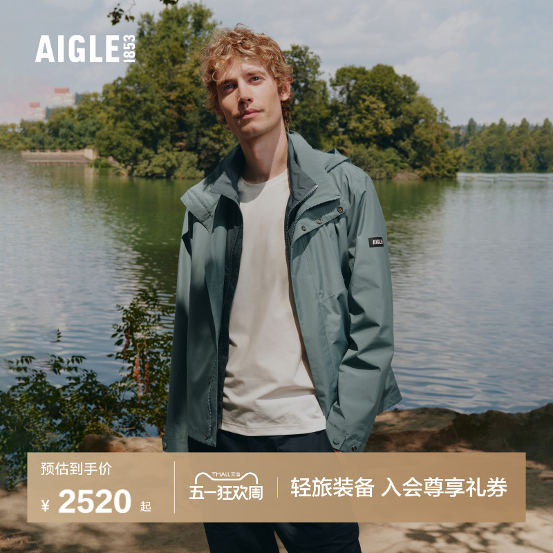 Aigle Men's Jacket Gore-Tex Functional Fabric Windproof Jacket Breathable Casual Jacket