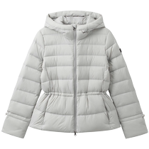 AIGLE autumn WR water-repellent white goose down outdoor casual fashion lightweight down jacket for women