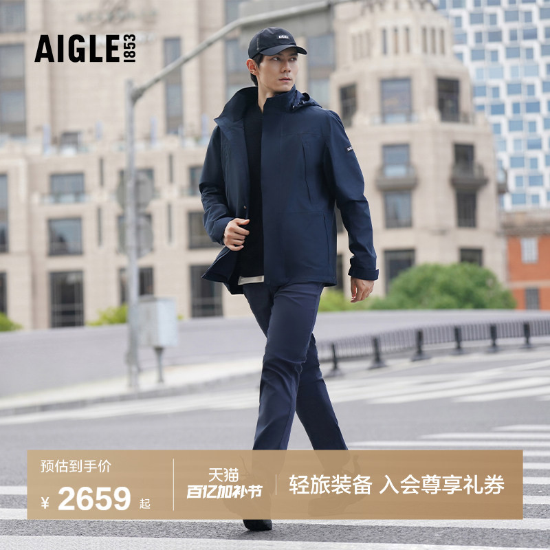 Aigle Men's Jacket Gore-Tex Functional Fabric Windproof, Waterproof, Breathable Jacket