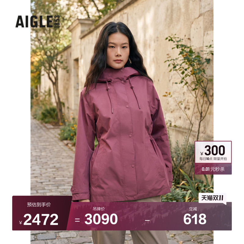 Aigle Jacket Functional Fabric Outdoor 2026 New Women's Gore-Tex Jacket Ca02