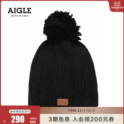 AIGLE AIGLE JOLIBEANIE women's Jacquard knitted hair ball cap warm fashion line ball cap
