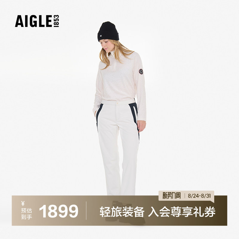 [Ski Ski Series] Aigle Women's Pants Gore-Tex Windproof and Breathable Outdoor Trousers Bb32