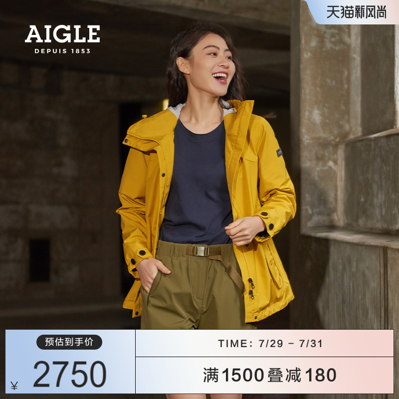 AIGLE 21 spring SHORTLYRA S21 female GORE-TEX waterproof and windproof breathable environmental fabric jacket