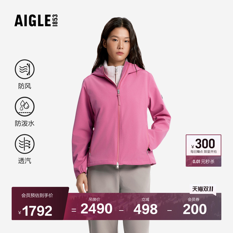 Aigle Soft Shell Jacket Light Outdoor Work Clothing 2026 New Women's Water-Repellent Jacket Bz96 Aigle Soft Shell Jacket Light Outdoor Work Clothing 2026 New Women's Water-Repellent Jacket Bz96
