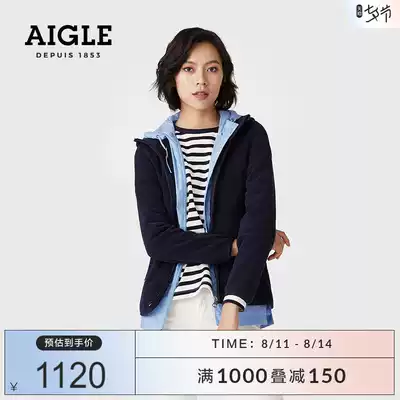 AIGLE AIGLE MARCOM F20 women's full pull fleece solid color simple jacket