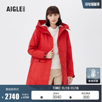 Aigle Atlanta Women's MTD Windproof Rainproof Vehicle Casual Mid-length Fleece Cotton Jacket Sports Coat