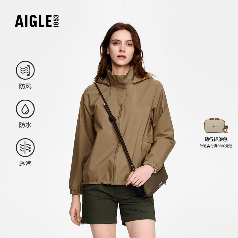 Aigle Women's Jacket Gore-Tex Functional Fabric Waterproof and Windproof Jacket Bn87