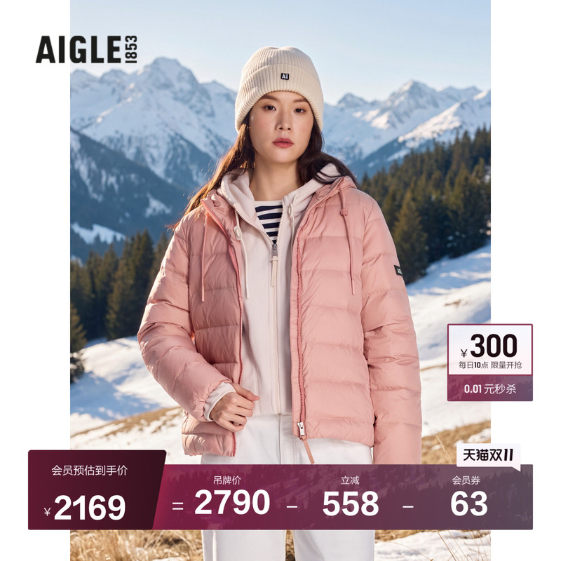 Aigle Lightweight down Jacket Water-Repellent Hooded down Jacket 2026 New Women's Goose down Jacket Ca09