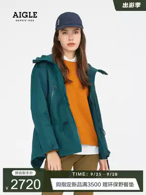 AIGLE AIGLE 21 new RETROBLOOMA women waterproof and windproof steam casual comfort jacket
