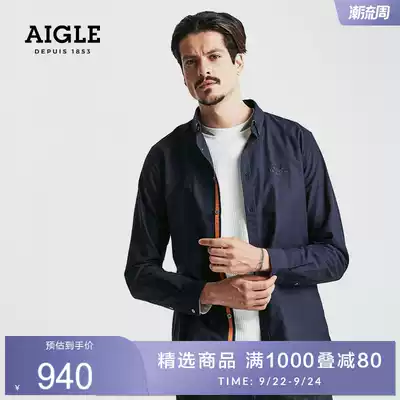 AIGLE AIGLE DUCITO Men's Fit Style Oxford Cloth Simple Fashion Comfortable Long Sleeve Shirt