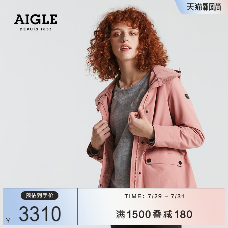 AIGLE NEVADA WOMEN's Windproof waterproof Jacket Jacket Removable cap Stormtrooper GORE-TEX