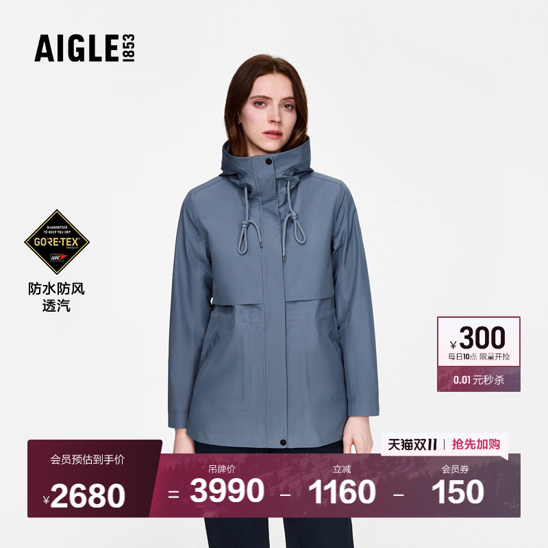 Aigle Women's Jacket Gore-Tex Functional Fabric Windproof and Waterproof Jacket Bp16 Aigle Women's Jacket Gore-Tex Functional Fabric Windproof and Waterproof Jacket Bp16