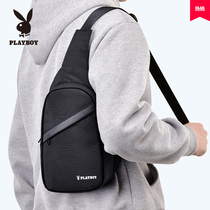 Playboy messenger bag mens multi-function chest bag fashion backpack large capacity shoulder bag mens bag tide brand small bag