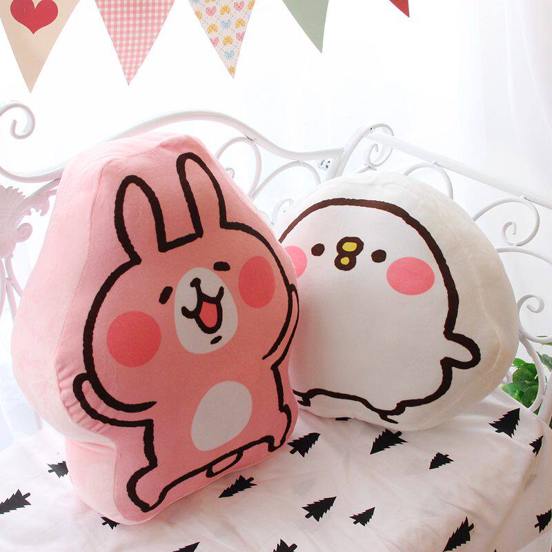 ���Ƶ�ŵ����46