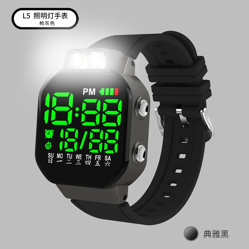 2025 Multifunctional Student Flashlight with Vibration Alarm Clock Function, Time, Week, Calendar, Luminous Electronic Watch 2025 Multifunctional Student Flashlight with Vibration Alarm Clock Function, Time, Week, Calendar, Luminous Electronic Watch