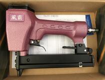 Taiwan feng ba 422J 1013J 1022J ma ding qiang