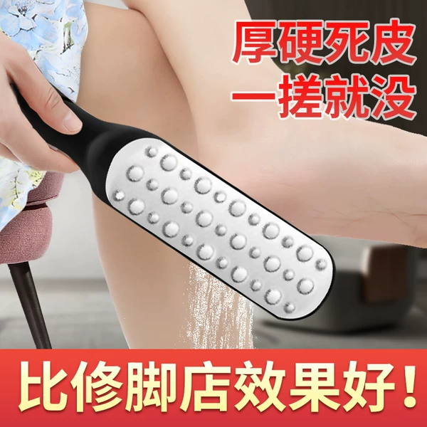 Товары от 派耀家居专营店