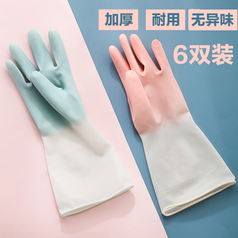 Plush kitchen household dishwashing gloves women winter work rubber cleaning brush bowl waterproof durable housework laundry