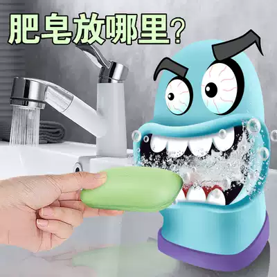 2 Creative drain soap soap boxes wall-mounted non-marking punch-free powder room bathroom rack travel soap tray