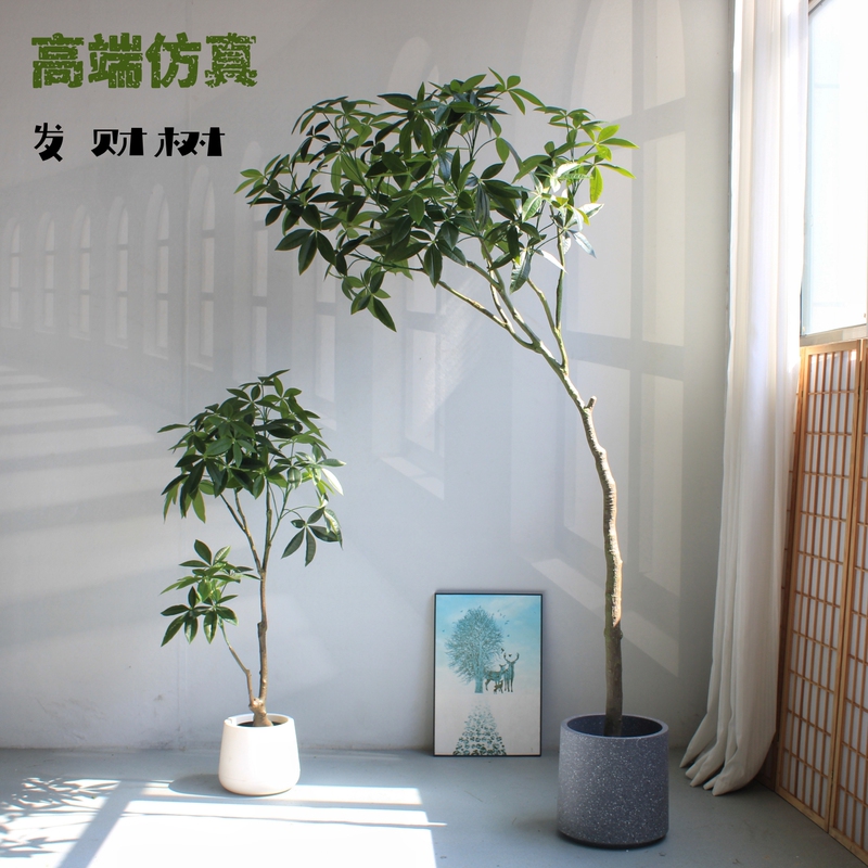 High-End Artificial Plant Money Tree Potted Plant Indoor Living Room Office Decoration Fake Tree Large Green Plant Floor-Standing Ornament High-End Artificial Plant Money Tree Potted Plant Indoor Living Room Office Decoration Fake Tree Large Green Plant Floor-Standing Ornament