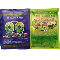 Грубая кормовая деградация + Vitality 99 Set (бесплатная доставка из 3 групп)