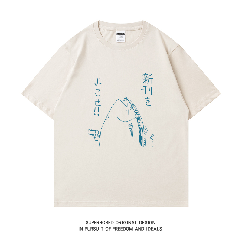 Summer Fresh Style Salted Fish Print Student T-Shirt for Men and Women, Japanese Mori Girl Literary Loose Short-Sleeved Top Half-Sleeve Summer Fresh Style Salted Fish Print Student T-Shirt for Men and Women, Japanese Mori Girl Literary Loose Short-Sleeved Top Half-Sleeve