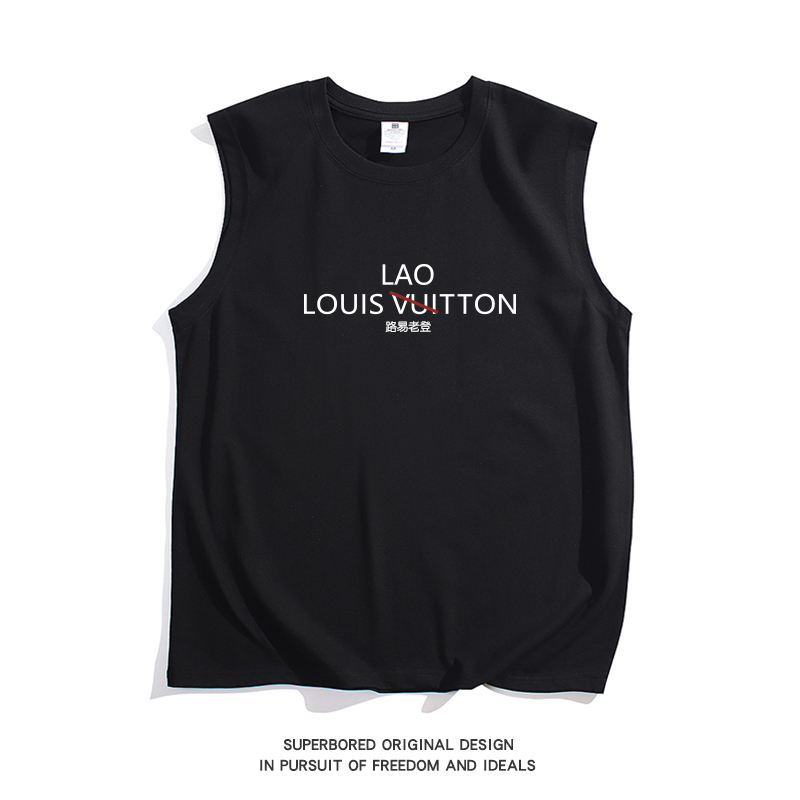 Louis Vuitton Funny and Humorous Men's Summer Cotton Loose Casual Large Size Sleeveless T-Shirt Vest