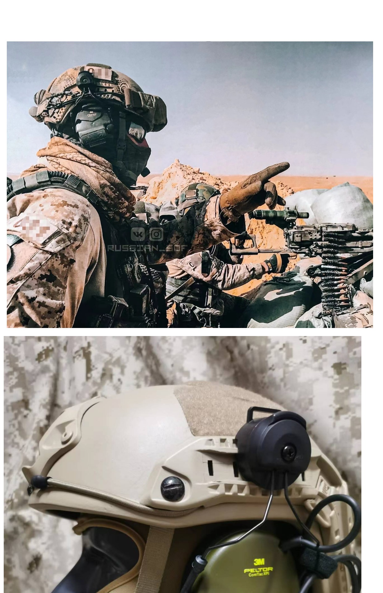 3M PELTOR COMTAC XP 実物 中古品 3m-peltor-comtac-viii-