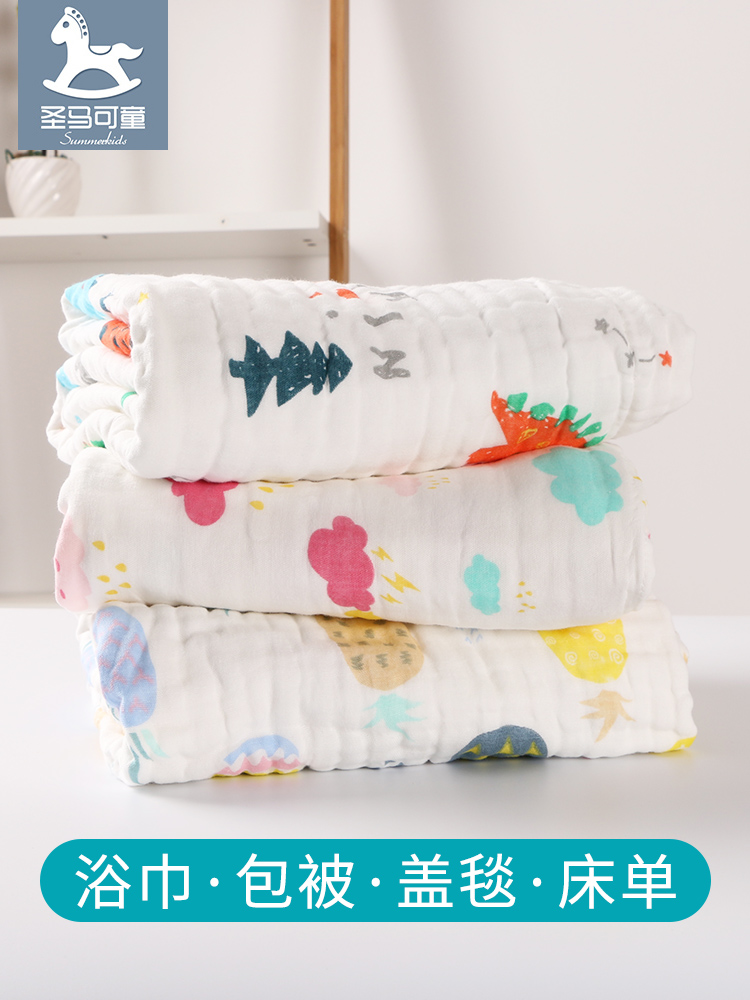 Baby bath towel Cotton gauze Newborn super soft absorbent children's towel is baby bath towel thickened in autumn and winter