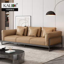 Italian minimalist leather sofa head layer cowhide large-sized living room high-end atmospheric straight-row leather down sofa